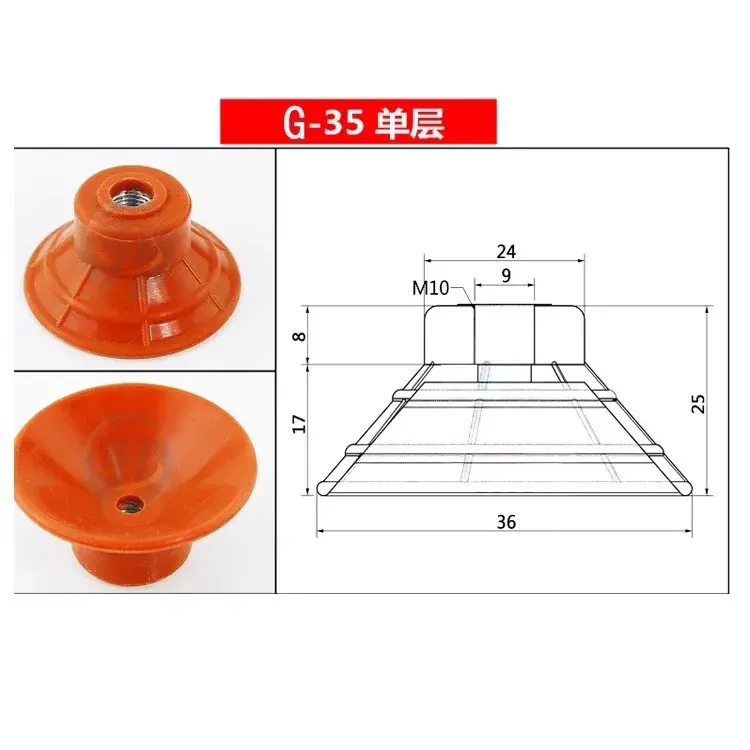 Pneumatic Vacuum Suction Cup SQZ Silicone Sucker for Injection Molding Machine Automatic Grab Workpiece Manipulator Accessories-BOLTTE