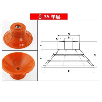 Pneumatic Vacuum Suction Cup SQZ Silicone Sucker for Injection Molding Machine Automatic Grab Workpiece Manipulator Accessories-BOLTTE