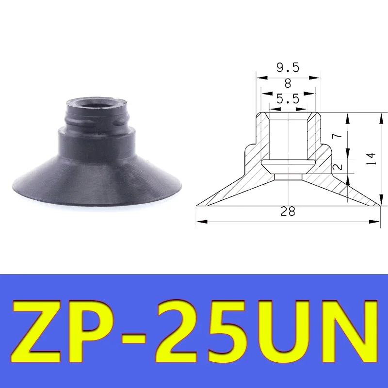  Vacuum Suction Cup Retaining Ring Manipulator Accessories Strong Suction Nozzle Silicone Suction Cup ZP-U-BOLTTE