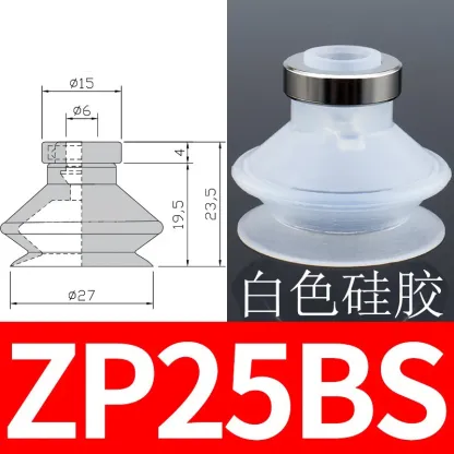 10PCS Pneumatic Vacuum Suction Cup with Holder Ring SMC Type ZP-B Two Layers Organ Nozzle Sucker NBR/ Silicone Manipulator Parts-BOLTTE
