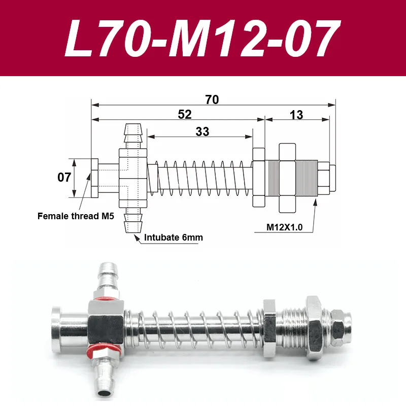Vacuum suction cup base samll head 7mm hardware manipulator fixture accessories pneumatic support tail Side air intake-BOLTTE
