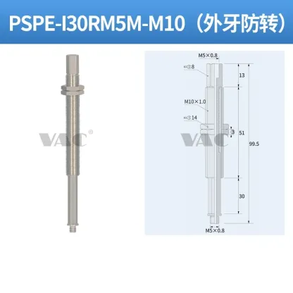 PSPE Series Fitting Bracket Shock-Absorbing Mount Built-in spring bracket with cushioning metal fittings PSPE-I10RM5M-M10-BOLTTE