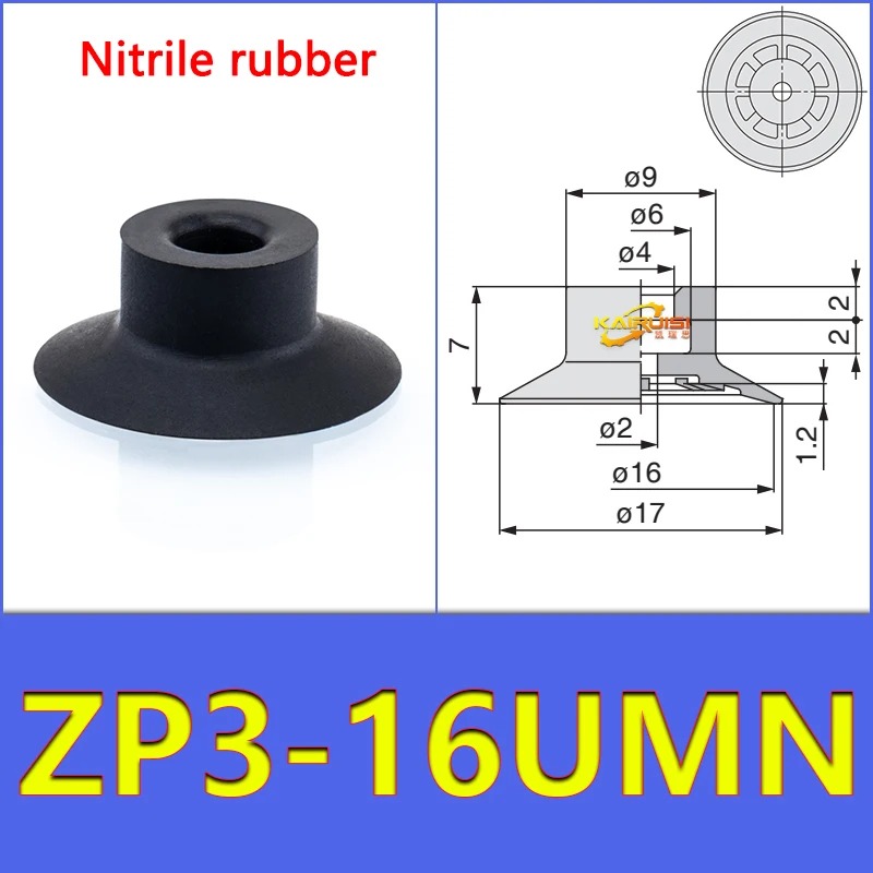 5PCS/PACK  ZP3-UM Series Vacuum Suction Cup Pneumatic Manipulator Suction Cup Accessories for Industrial Use ZP3-04-UM-BOLTTE