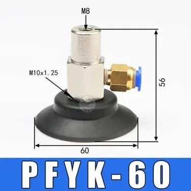 Pneumatic Vacuum Suction Cup Heavy-duty Sucker PFG PFYK-60 Large Power Silicone & NBR Mechanical Arm Robot Automation Tools-BOLTTE