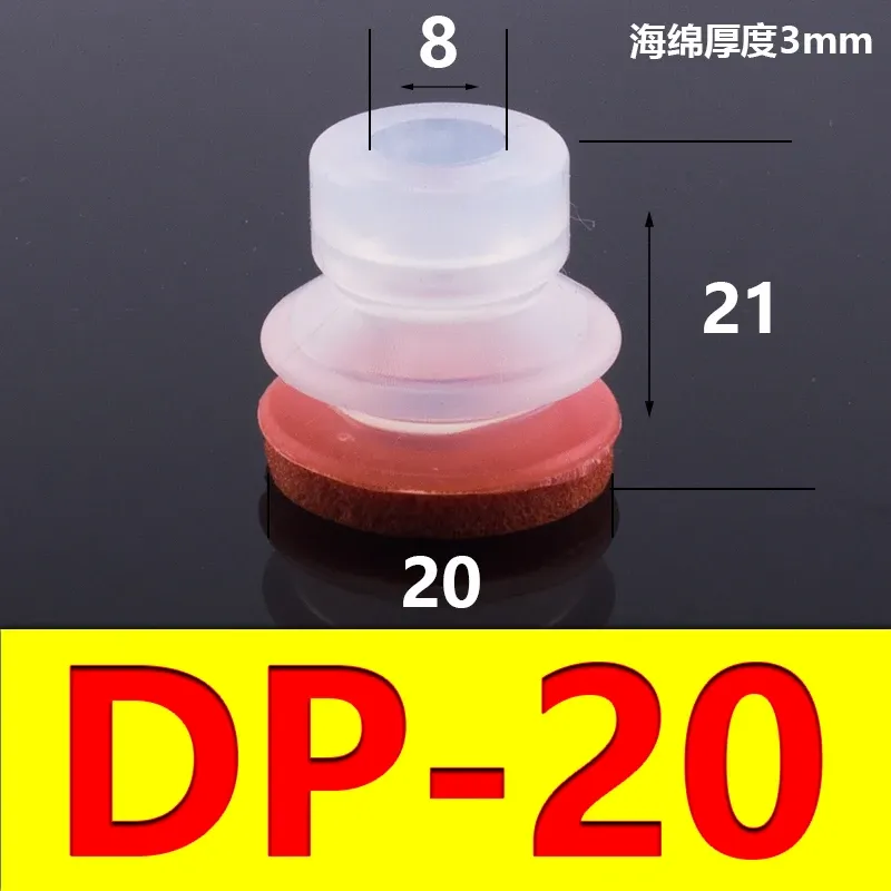 5 PCS Mechanical arm sponge vacuum suction cup strong suction nozzle industrial pneumatic accessories SP DP-08 10 12 15 20 25 30-BOLTTE