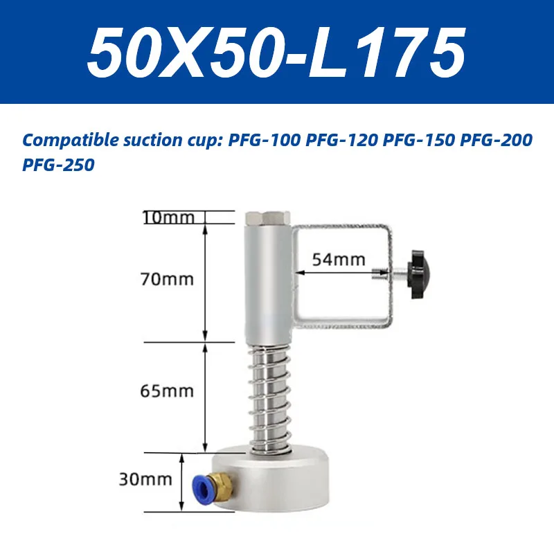Mechanical arm suction cup industrial PFG 60 80 95 120 150 200 250 heavy-duty vacuum suction cup silicone-BOLTTE