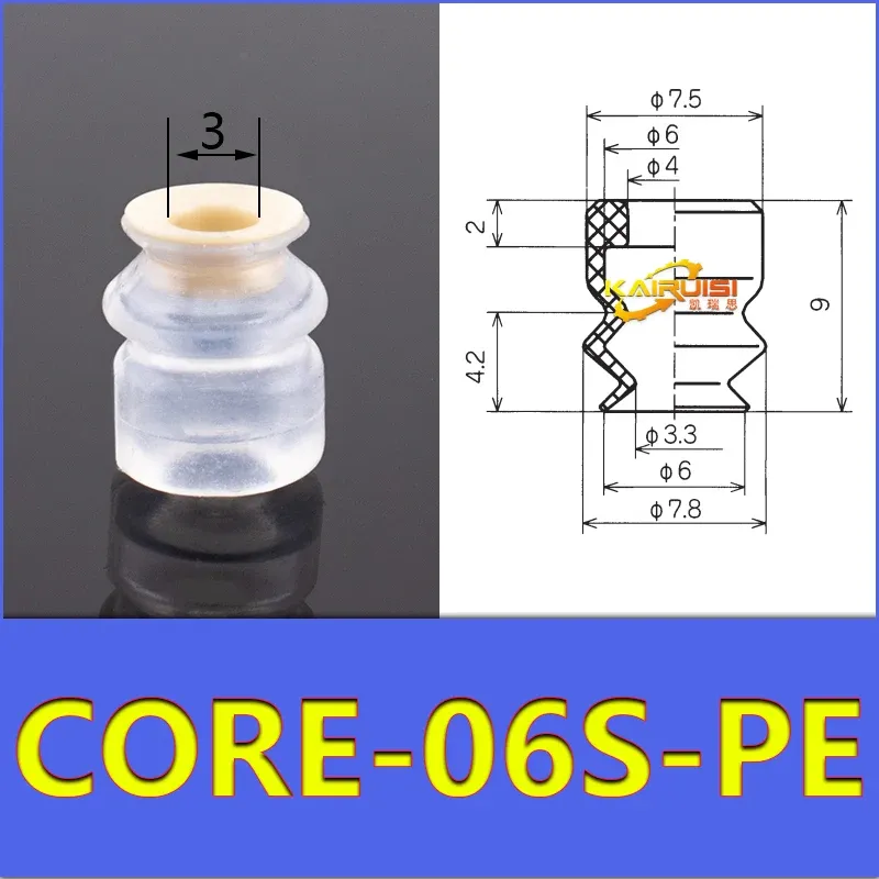 CONVUM Type Non marking vacuum suction cup with connector CORE Series CORE-06S-PE CORE-06S-PE-A5 CORE-08S-PE CORE-15N-PE-A5