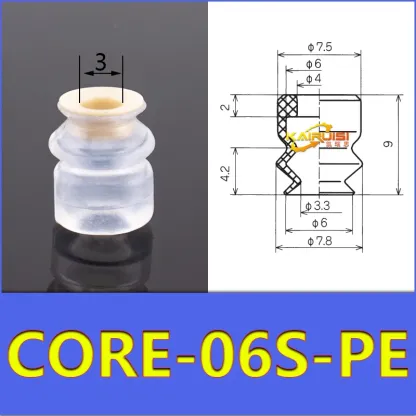 CONVUM Type Non marking vacuum suction cup with connector CORE Series CORE-06S-PE CORE-06S-PE-A5 CORE-08S-PE CORE-15N-PE-A5