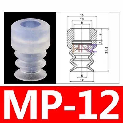 Manipulator vacuum suction cup industrial silica gel high temperature resistant suction nozzle pneumatic accessories DP/MPseries-BOLTTE