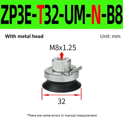 ZP3E Series Heavy Duty Vacuum Suction Cup with Fitting Head ZP3E-T32-UM-S ZP3E-T50-UM-N