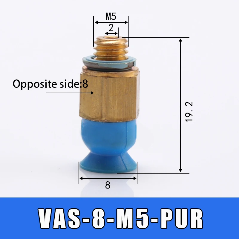 Soft bag robotic arm vacuum suction cup BG41 BGI48 BG34 BG63 lip suction cup