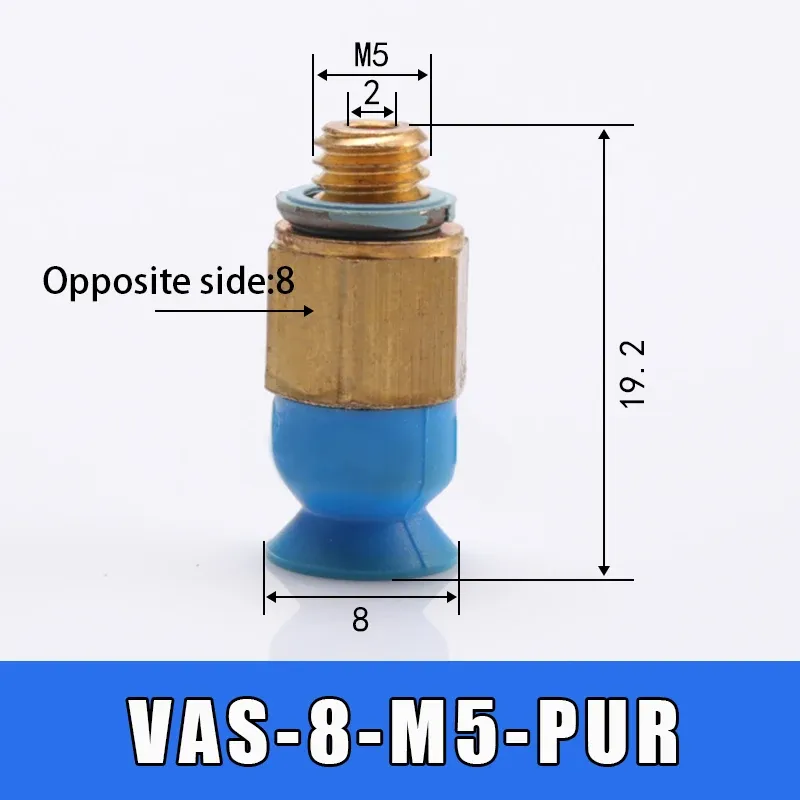 Soft bag robotic arm vacuum suction cup BG41 BGI48 BG34 BG63 lip suction cup