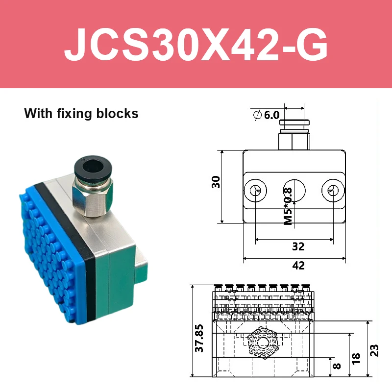 Integrated pneumatic industrial vacuum suction cups, PCB circuit boards, special suction special-shaped hollow parts, small mini-BOLTTE