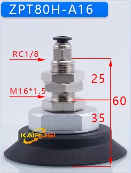 SMC heavy-duty industrial vacuum sucker manipulator sucker hardware set ZPT40-125HN-A14/A16.