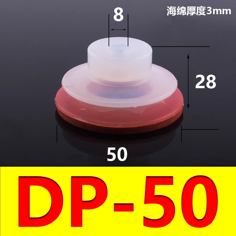 5 PCS Mechanical arm sponge vacuum suction cup strong suction nozzle industrial pneumatic accessories SP DP-08 10 12 15 20 25 30-BOLTTE