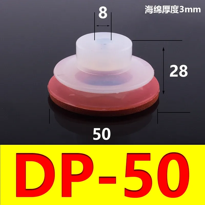 5 PCS Mechanical arm sponge vacuum suction cup strong suction nozzle industrial pneumatic accessories SP DP-08 10 12 15 20 25 30-BOLTTE