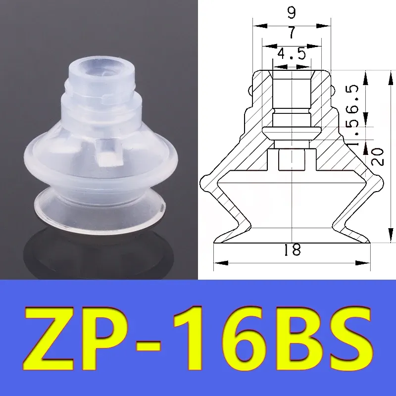  Vacuum Suction Cup Manipulator Accessories Industrial Pneumatic Accessories Strong Suction Nozzle Suction Cup Ring ZP-B-BOLTTE