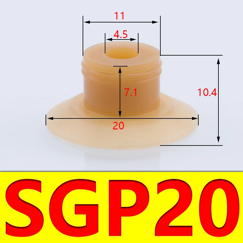 Vacuum Suction Cup Strong Suction Pneumatic Accessories Manipulator Accessories Suction Cup Diameter 15/20/24/30/40mm SGP-BOLTTE