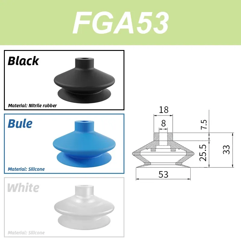 FGA Series FGA-11/14/16/20/22/25/33/43/53/63/78 Double-Layer Blue Air Pneumatic Vacuum Suction Cup