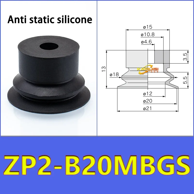 5pcs/pack ZP2 Series Bellow Vacuum Suction Cup  ZP2-B04/06/08/10/15/20MBS/N B06MB Gripper-BOLTTE
