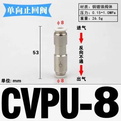 4 6 8 10 12mm Tube Straight One Way Check Valve Non-Return Plastic Pneumatic Air Pipe Fitting Push In Connector-BOLTTE