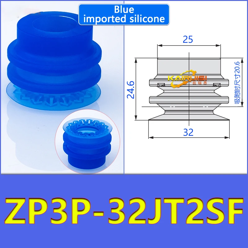 Mechanical arm vacuum suction cup organ type thin film suction cup industrial pneumatic accessories ZP3P-20JT2SF ZP3P-32JT2SF-BOLTTE