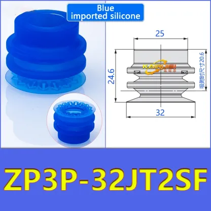 Mechanical arm vacuum suction cup organ type thin film suction cup industrial pneumatic accessories ZP3P-20JT2SF ZP3P-32JT2SF-BOLTTE