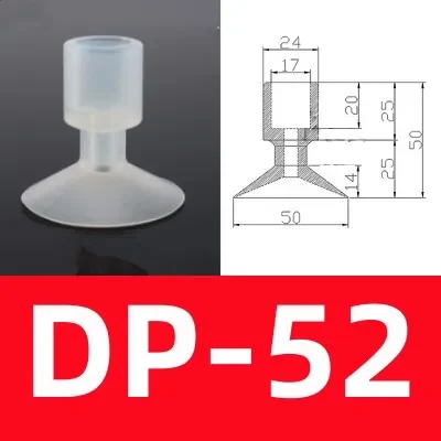 Wonderful wine cup vacuum suction cup DP-45SA manipulator accessories DP-32SA suction nozzle DP-52SA pneumatic components.