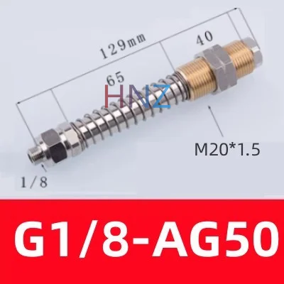 Schmeicz vacuum sucker hardware manipulator parts G1/8 G3/8 G1/4- AG25/AG50/AG75