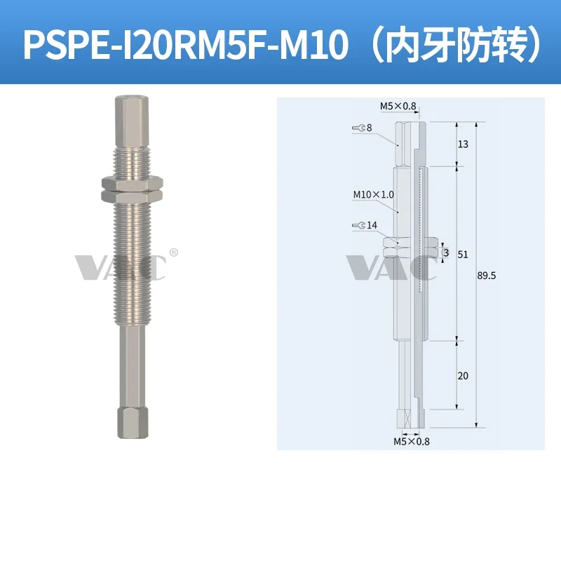 PSPE Series Fitting Bracket Shock-Absorbing Mount Built-in spring bracket with cushioning metal fittings PSPE-I10RM5M-M10-BOLTTE