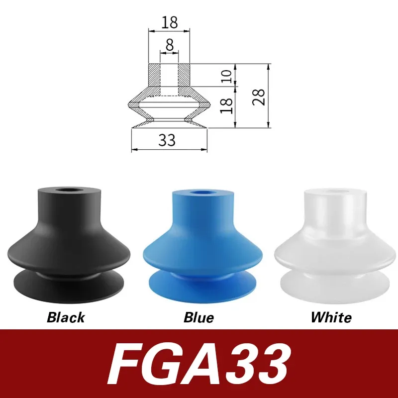 FGA11/14/16/20/22/25/33/43/53/63/78 robotic arm vacuum suction cup ripple