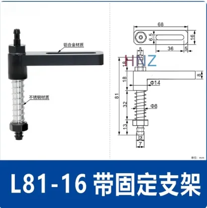 Manipulator Vacuum Suction Cup, Plastic Bracket Industrial Pneumatic Components High Quality L82/L85/L99/L115-BOLTTE