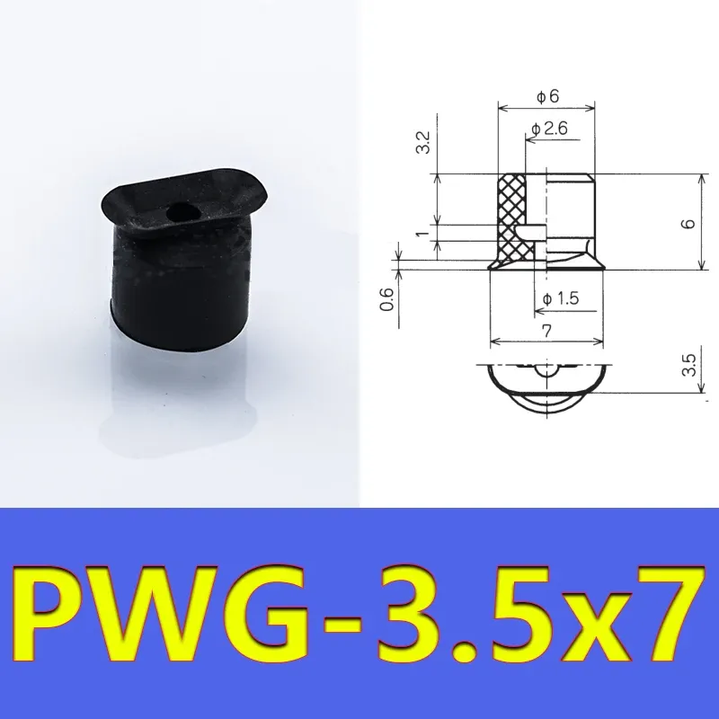 Long Oval Suction Cup Manipulator Accessories Vacuum Suction Cup Industrial Pneumatic Accessories Powerful Suction Nozzle PWG