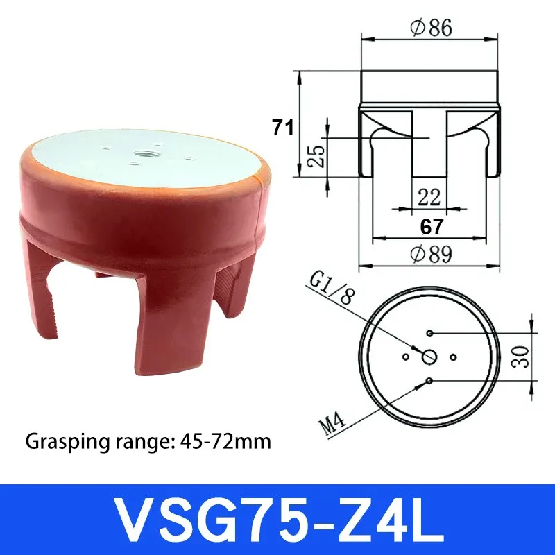 Flexible gripper fixture pneumatic vacuum suction cup mechanical arm accessories