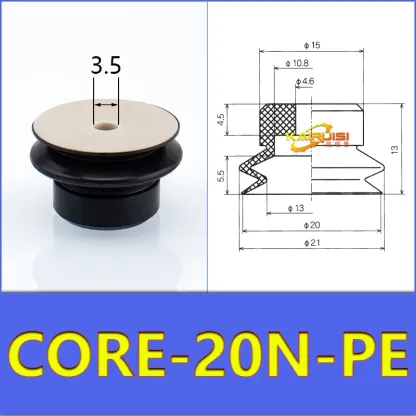 CONVUM Type Non marking vacuum suction cup with connector CORE Series CORE-06S-PE CORE-06S-PE-A5 CORE-08S-PE CORE-15N-PE-A5
