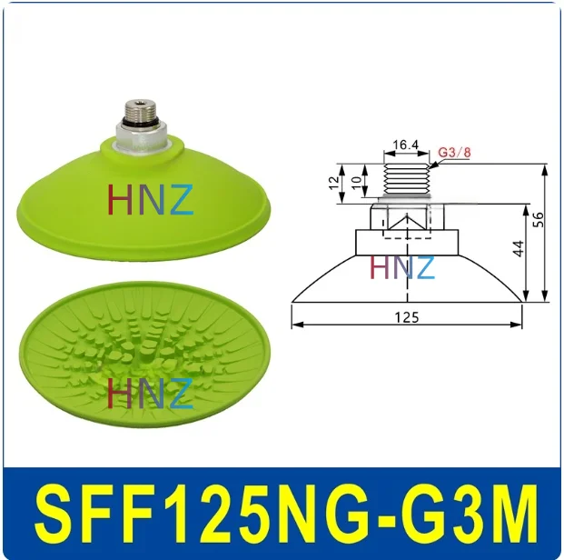 Vacuum suction cup anti-skid flat oil-resistant heavy-duty manipulator accessories SFF30/40/50NG/60/80/100/125N-BOLTTE