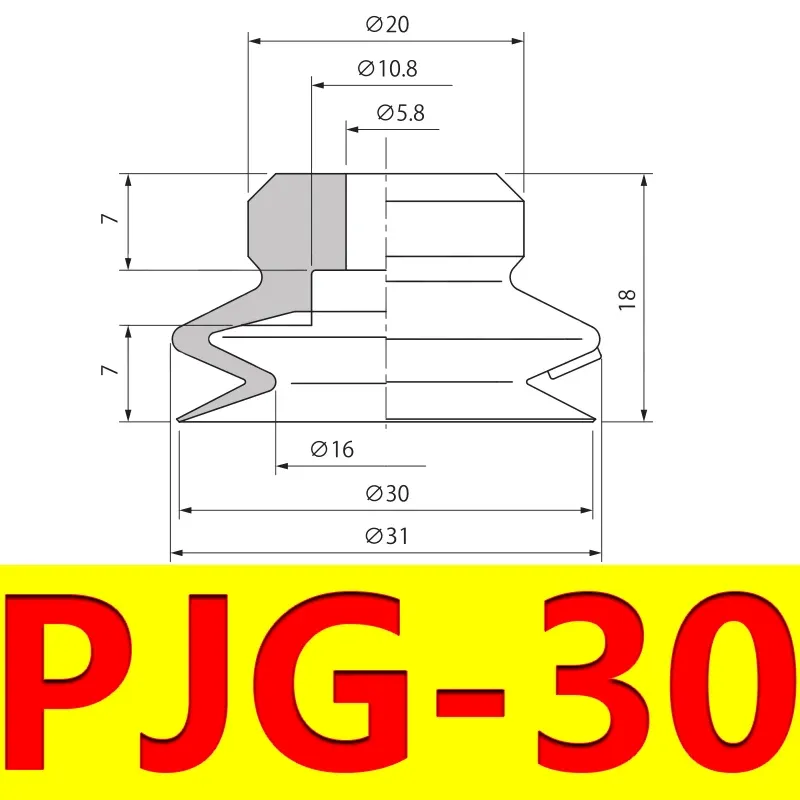 Vacuum Suction Cup Robot Accessories Double Layer Silicone Material Powerful Suction Nozzle Industrial Heavy Duty PJG-BOLTTE