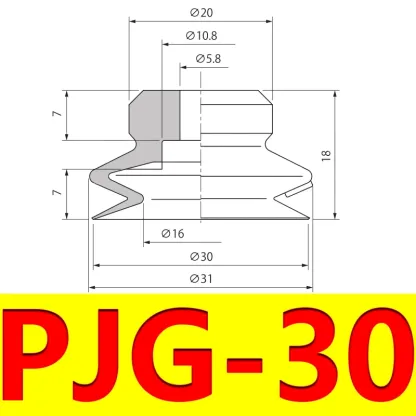 Vacuum Suction Cup Robot Accessories Double Layer Silicone Material Powerful Suction Nozzle Industrial Heavy Duty PJG-BOLTTE
