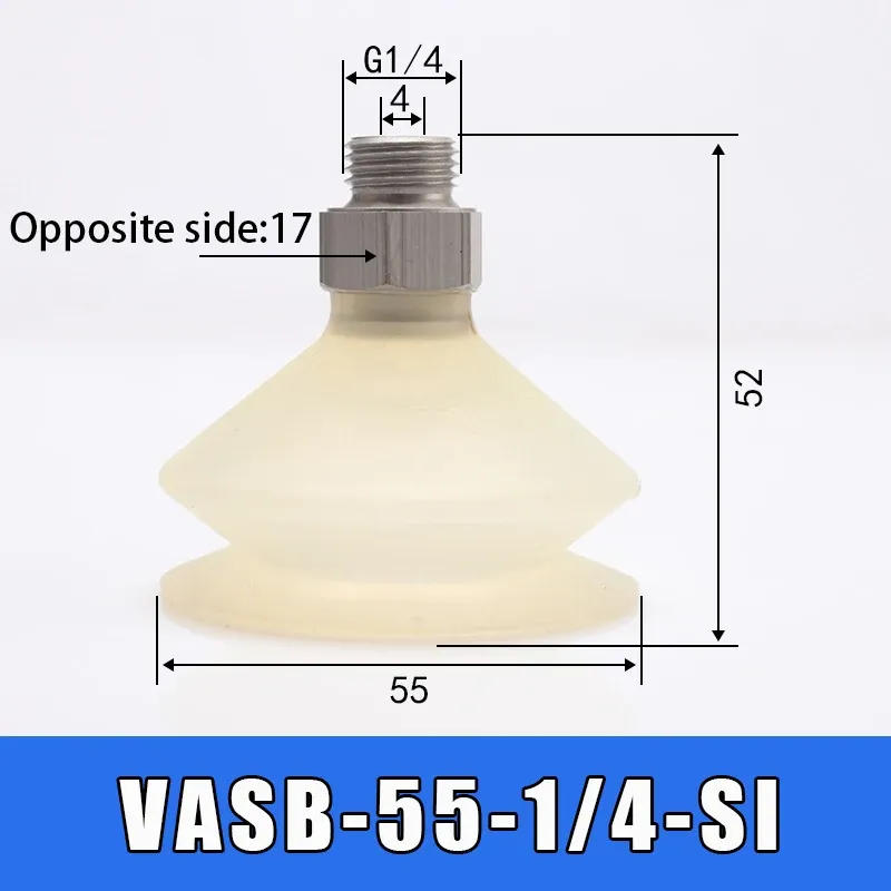 Soft bag robotic arm vacuum suction cup BG41 BGI48 BG34 BG63 lip suction cup