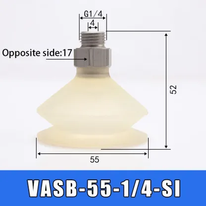 Soft bag robotic arm vacuum suction cup BG41 BGI48 BG34 BG63 lip suction cup