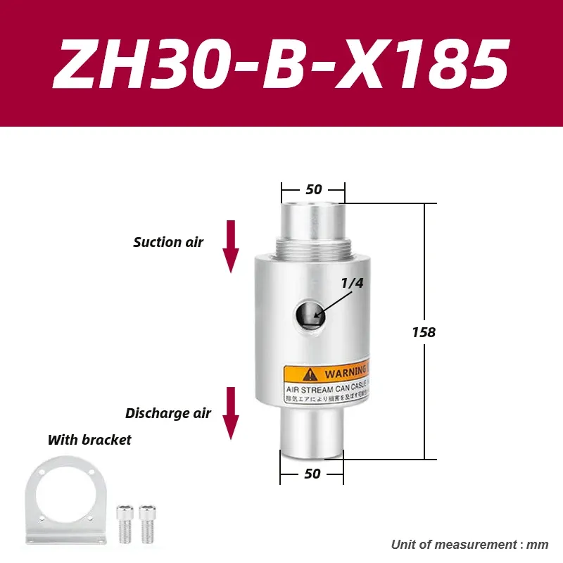 Large flow pneumatic feeding suction vacuum conveying amplifier generator ZH10 20 30 40-B-X185 LT100A LT16A LT19A LT25A LT76A-BOLTTE