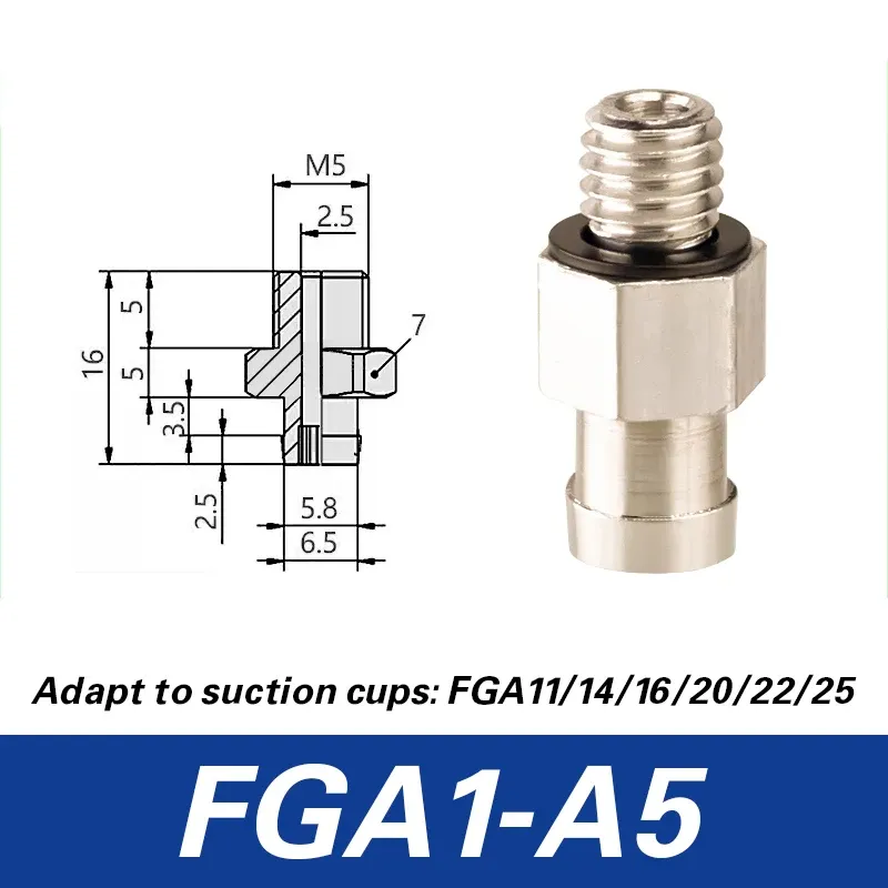 FGA11/14/16/20/22/25/33/43/53/63/78 robotic arm vacuum suction cup ripple