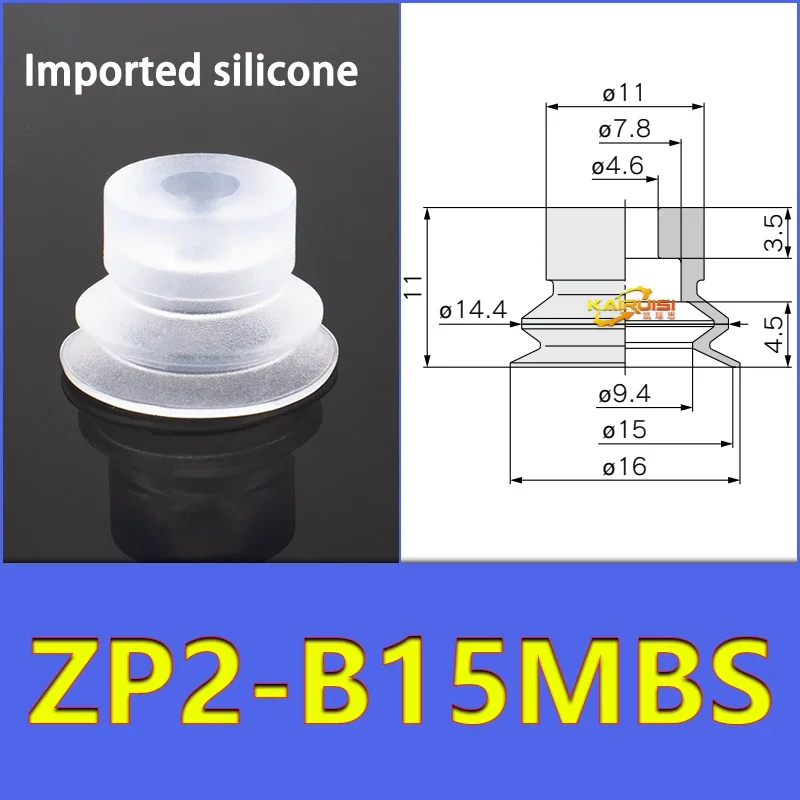 5pcs/pack ZP2 Series Bellow Vacuum Suction Cup  ZP2-B04/06/08/10/15/20MBS/N B06MB Gripper-BOLTTE