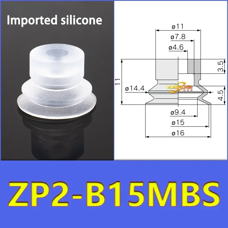 5pcs/pack ZP2 Series Bellow Vacuum Suction Cup  ZP2-B04/06/08/10/15/20MBS/N B06MB Gripper-BOLTTE