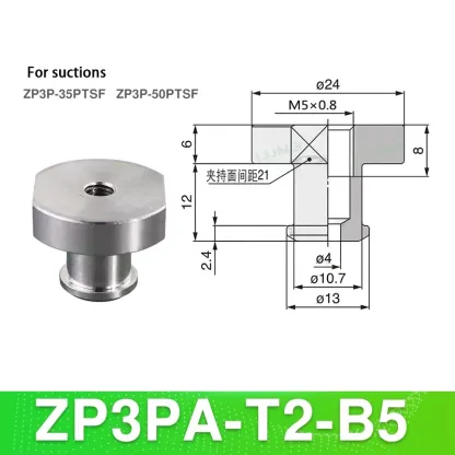 10PCS Pneumatic Vacuum Sucker Packing Machine Vacuum Bag Opening Suction Cup ZP3P  Injection Molding Machine Manipulator Parts-BOLTTE