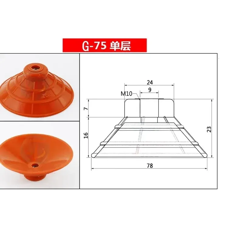 Pneumatic Vacuum Suction Cup SQZ Silicone Sucker for Injection Molding Machine Automatic Grab Workpiece Manipulator Accessories-BOLTTE