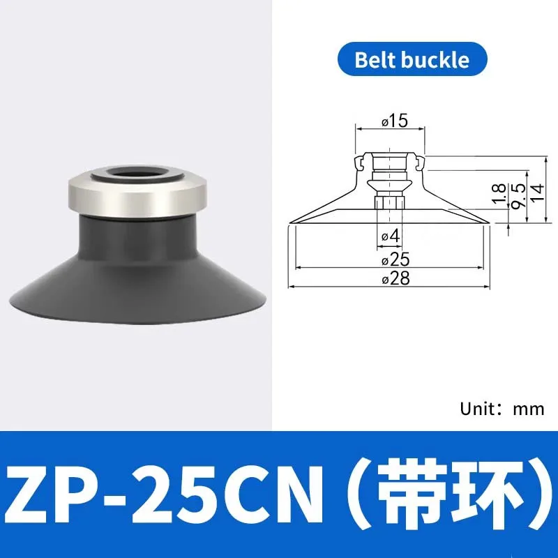 Pneumatic Vacuum Suction Cup with Holder ZP10CN/CS Silicone Sucker for Injection Molding Machine Robot Arm Automation Fitting