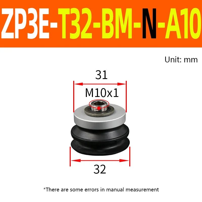 ZP3E Series Heavy Duty Vacuum Suction Cup with Fitting Head ZP3E-T32-UM-S ZP3E-T50-UM-N