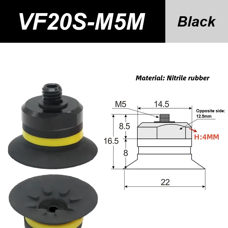Mechanical arm vacuum suction cup VF20-M5M VF25-M5M silicone suction nozzle industrial suction cup