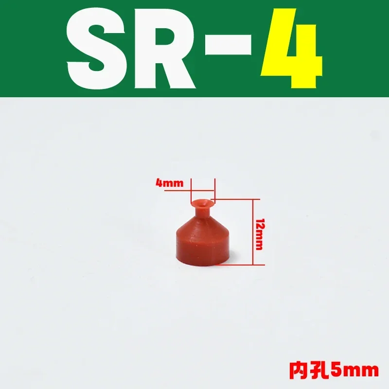 type manipulator three-layer big tail industrial pneumatic strong silicone suction cup BT/VAPH-15/20/30/40C BT VAPH